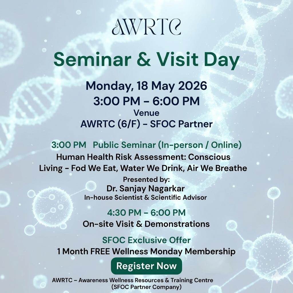 18 May Seminar & Visit Day