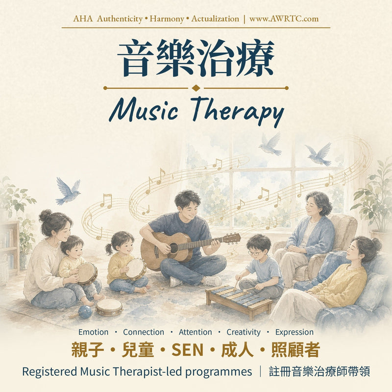 Music therapy