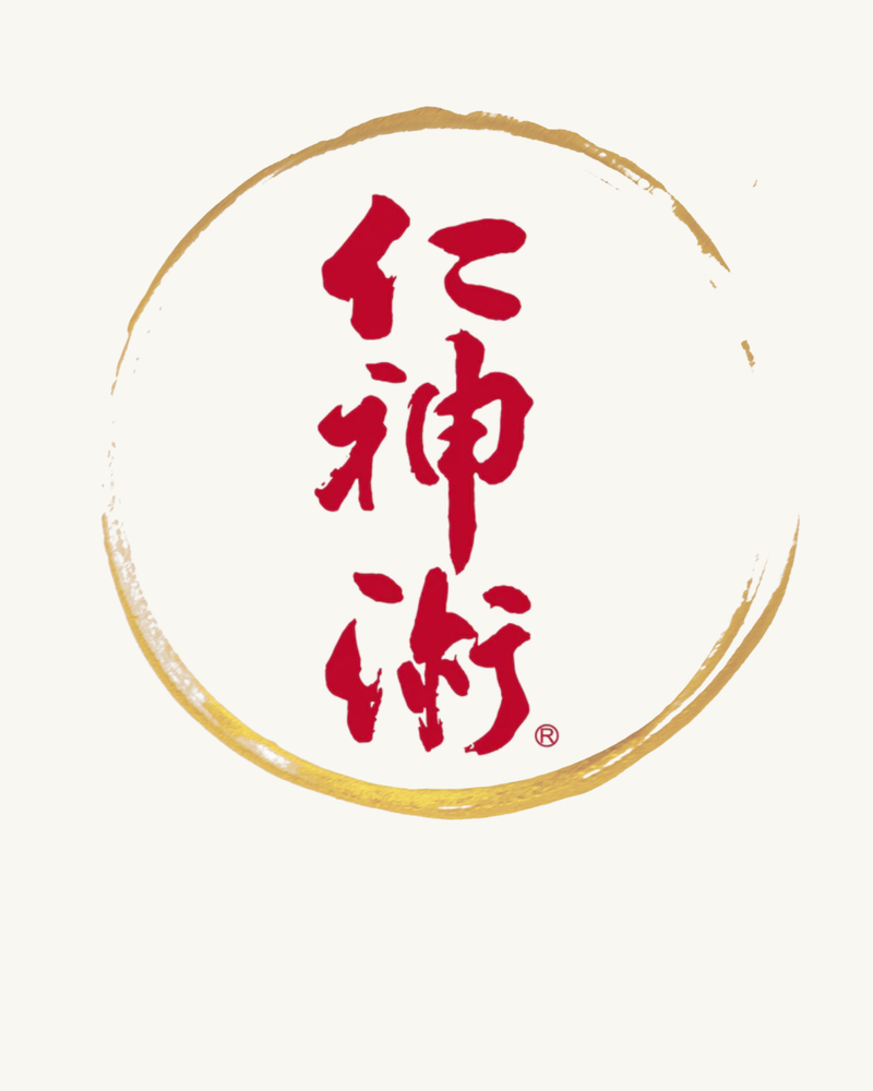 仁神術®