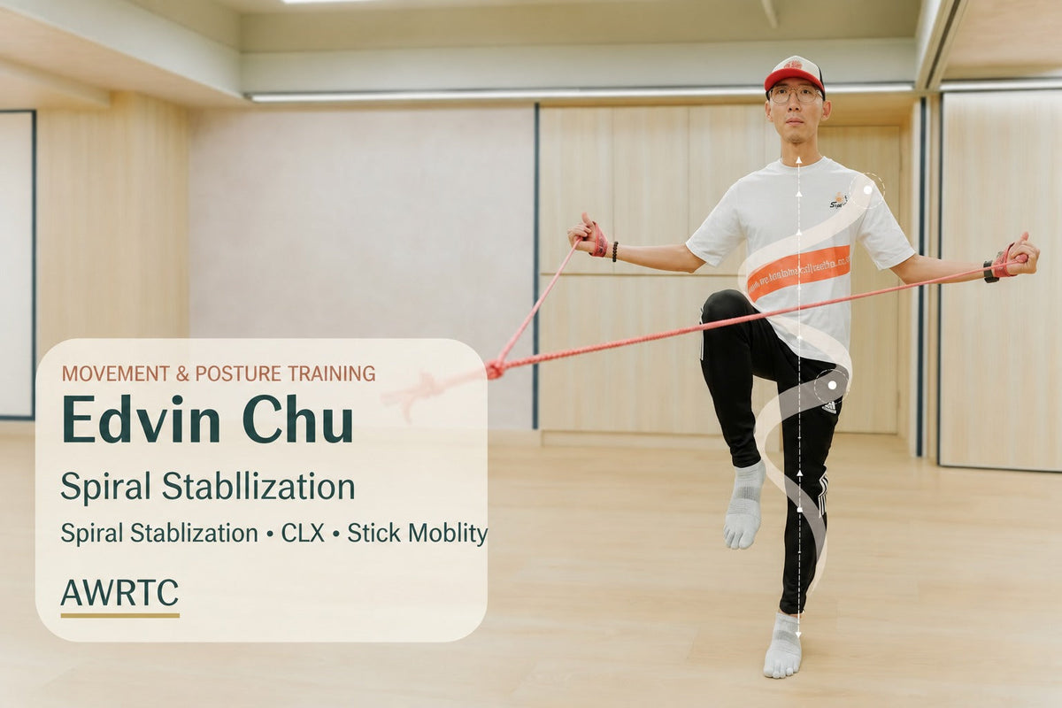 Edvin Chu movement and posture training at AWRTC