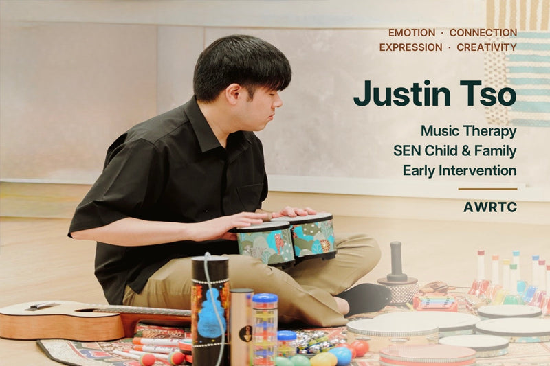Justin Tso