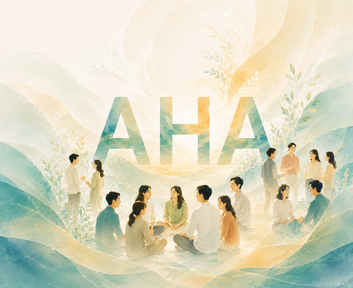 About AHA