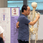 仁神術® 4天自助課程