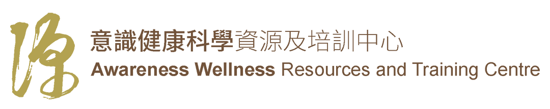 Awareness Wellness Resources & Training Centre