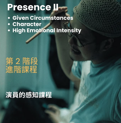 Hanks_Presence_2_actwithin_awrtc actor training course advanced