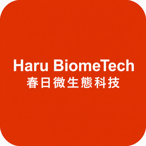 Haru BiomeTech