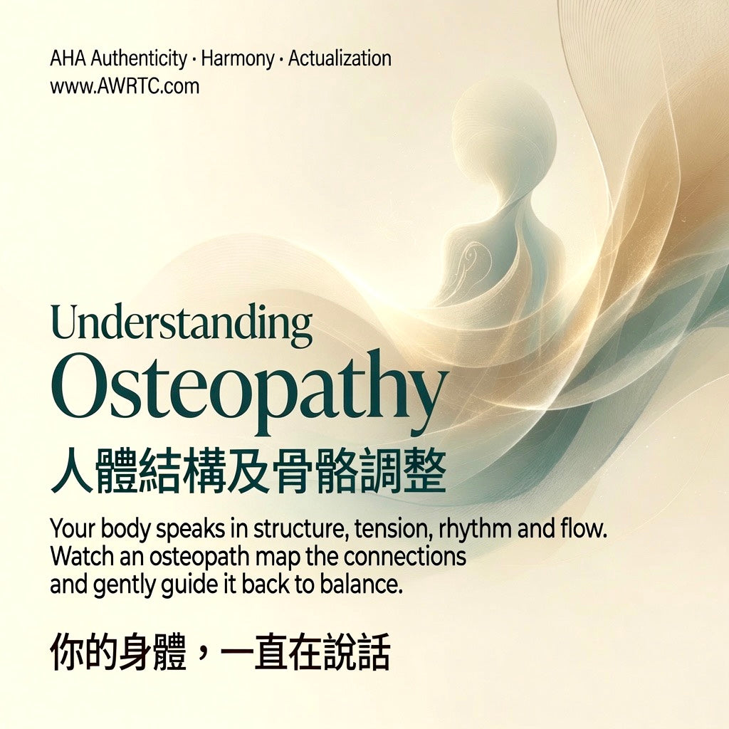 Understanding Osteopathy – exploring how the body speaks through structure, tension, rhythm and flow. Gentle osteopathic approach to restore balance. AWRTC experience class