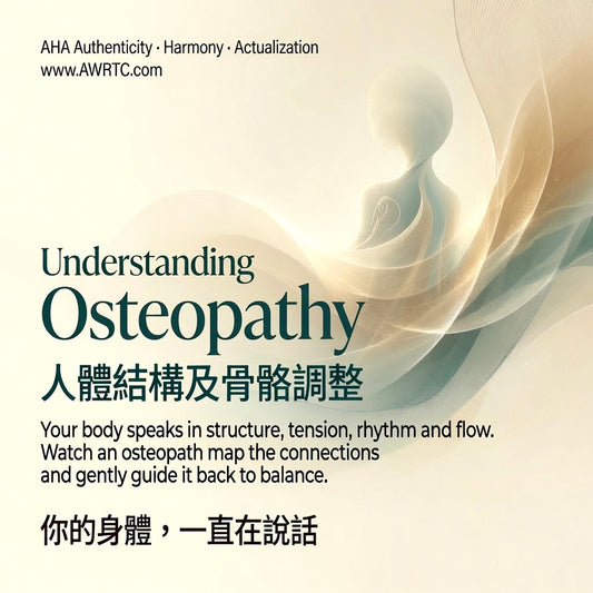 Understanding Osteopathy – exploring how the body speaks through structure, tension, rhythm and flow. Gentle osteopathic approach to restore balance. AWRTC experience class