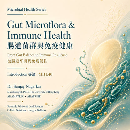 Microbial Health - Seminar Series