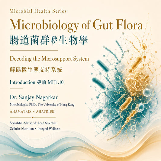 Microbial Health - Seminar Series