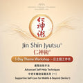 Jin Shin Jyutsu one-day advanced self-help workshop: supportive self-care for midlife and beyond, Series 1, AWRTC AHA