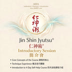 Free Jin Shin Jyutsu introductory session at AWRTC with Dr Caio Ng