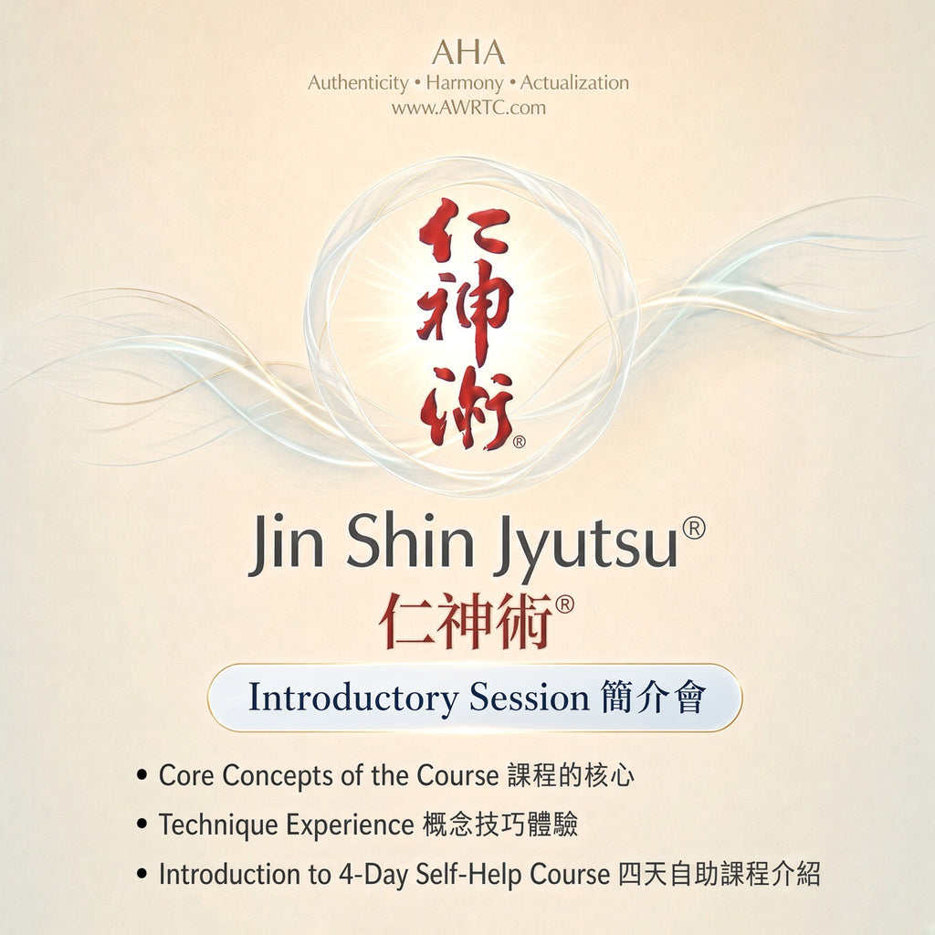 Free Jin Shin Jyutsu introductory session at AWRTC with Dr Caio Ng