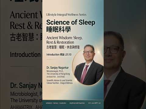 Yoga Nidra Sleep Meditation | 睡眠瑜伽・脈輪冥想