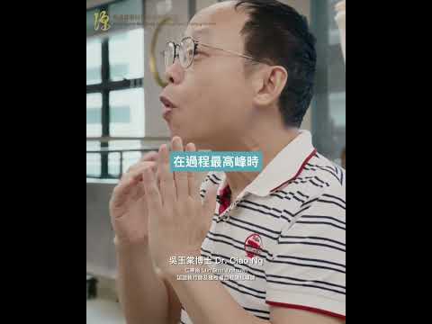 Jin Shin Jyutsu® Advanced Self-Help Techniques 1-Day Theme Workshop | 仁神術®進階自助手法  一日主題工作坊