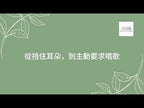 Music Therapy Seminar | 音樂治療講座